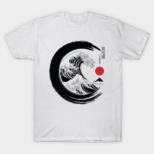 The Great Wave off Kanagawa Japanese Aesthetic T-Shirt